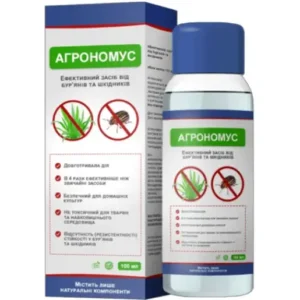 Агрономус (Agronomus) - средство от сорняков и вредителей